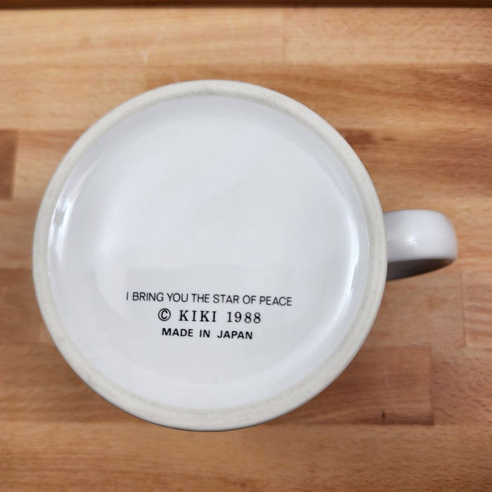 Japan Kiki Suarez Angel Coffee Mug Kitchen Cup I Bring You the Star of Peace