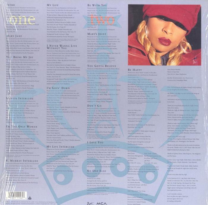 My Life (1st US Press)