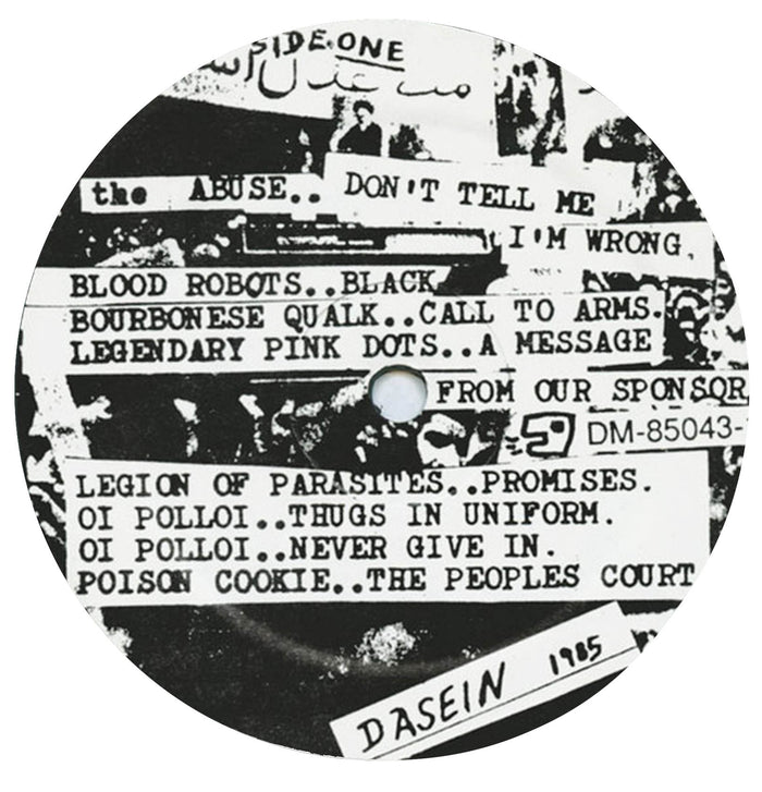 Compulsory Overtime (1985, UK Press)