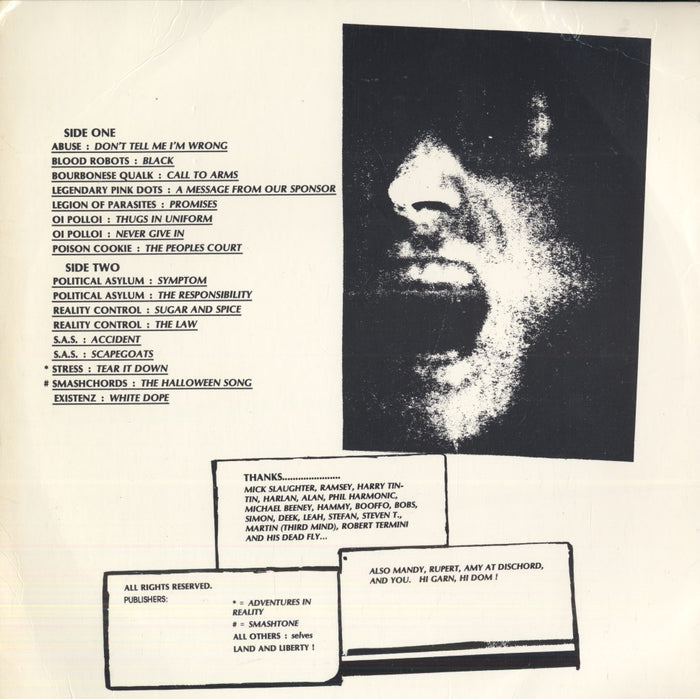 Compulsory Overtime (1985, UK Press)