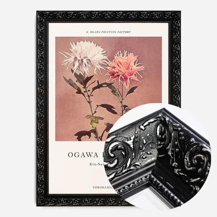21x30cm | 8¼ x 11¾in / Black Ornate Frame