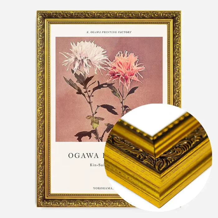 21x30cm | 8¼ x 11¾in / Gold Ornate Frame