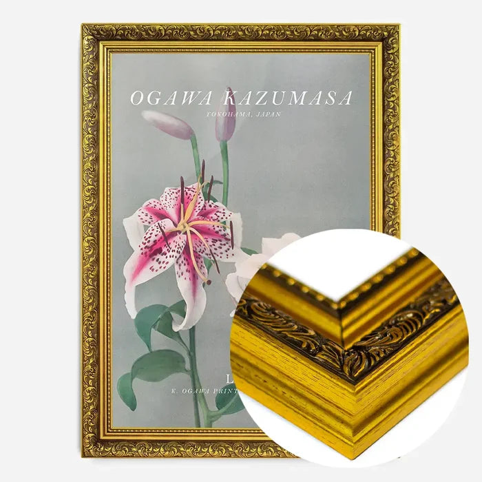 21x30cm | 8¼ x 11¾in / Gold Ornate Frame