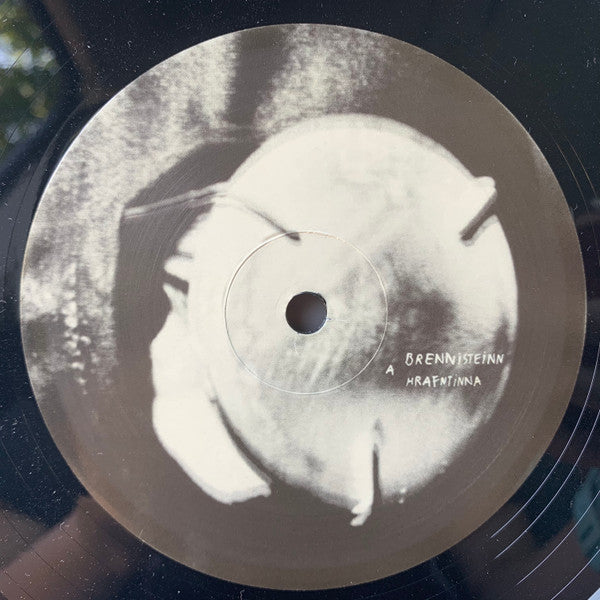 Sigur Rós - Kveikur (LP) [US] 1st (Near Mint (NM or M-))