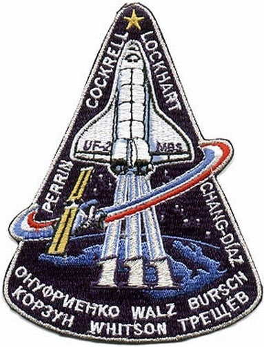 STS-111 Mission Patch - The Space Store