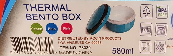 Thermal Bento Box In Blue Holds 20 Oz 580Ml With Handle